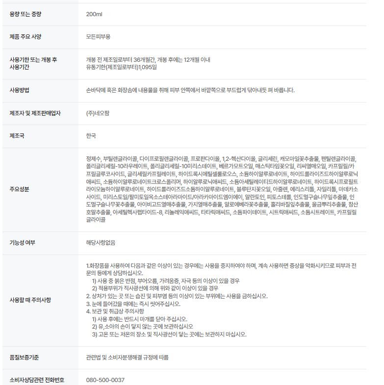 4d51ab5076c655fd9bab10a6cd50e485_1787115015_3975.png