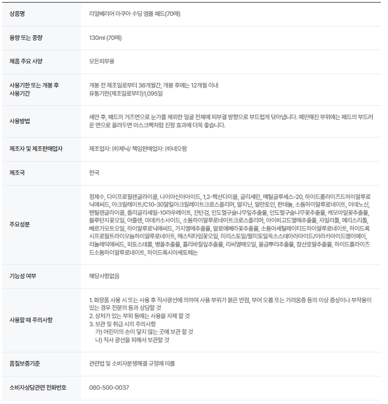 4d51ab5076c655fd9bab10a6cd50e485_1787115245_2963.png