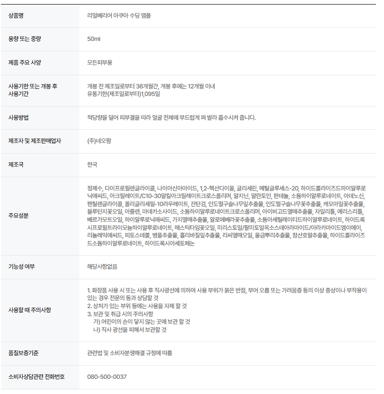 4d51ab5076c655fd9bab10a6cd50e485_1787115312_6175.png 4d51ab5076c655fd9bab10a6cd50e485_1787115312_6175.png