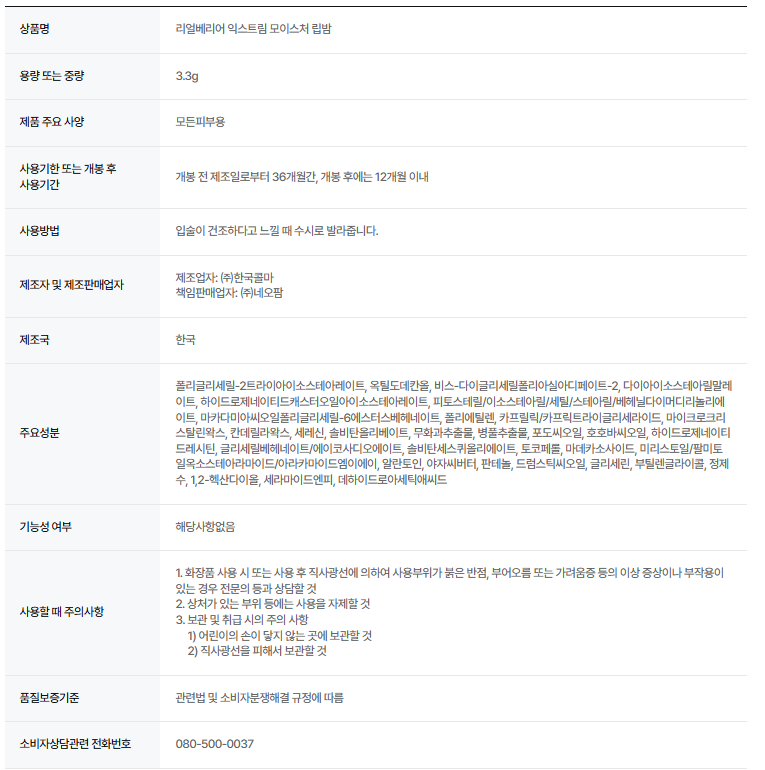 4d51ab5076c655fd9bab10a6cd50e485_1787115377_3714.png 4d51ab5076c655fd9bab10a6cd50e485_1787115377_3714.png