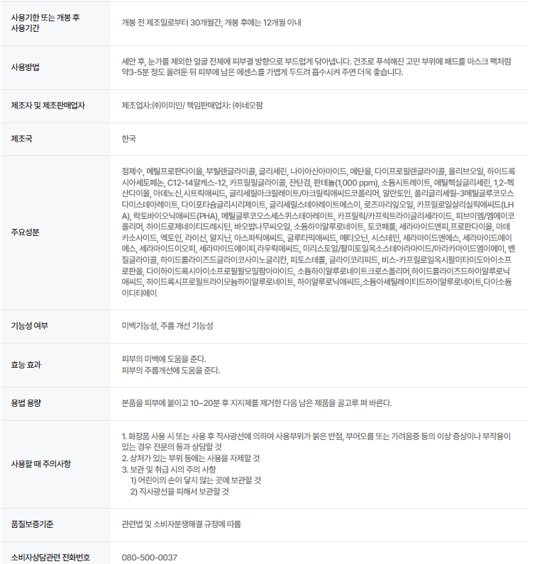 4d51ab5076c655fd9bab10a6cd50e485_1787115490_723.png 4d51ab5076c655fd9bab10a6cd50e485_1787115490_723.png