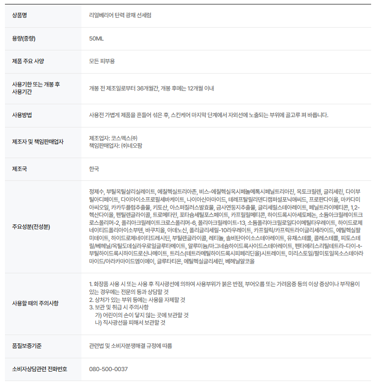 4d51ab5076c655fd9bab10a6cd50e485_1787115744_9673.png 4d51ab5076c655fd9bab10a6cd50e485_1787115744_9673.png
