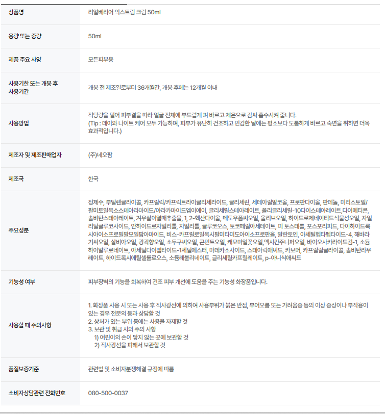4d51ab5076c655fd9bab10a6cd50e485_1787116008_4944.png 4d51ab5076c655fd9bab10a6cd50e485_1787116008_4944.png