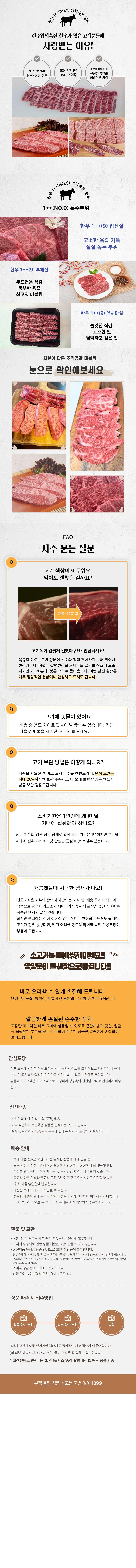 555ee684ae520b1e2a86a81a418001b2_1785920728_5748.png 555ee684ae520b1e2a86a81a418001b2_1785920728_5748.png