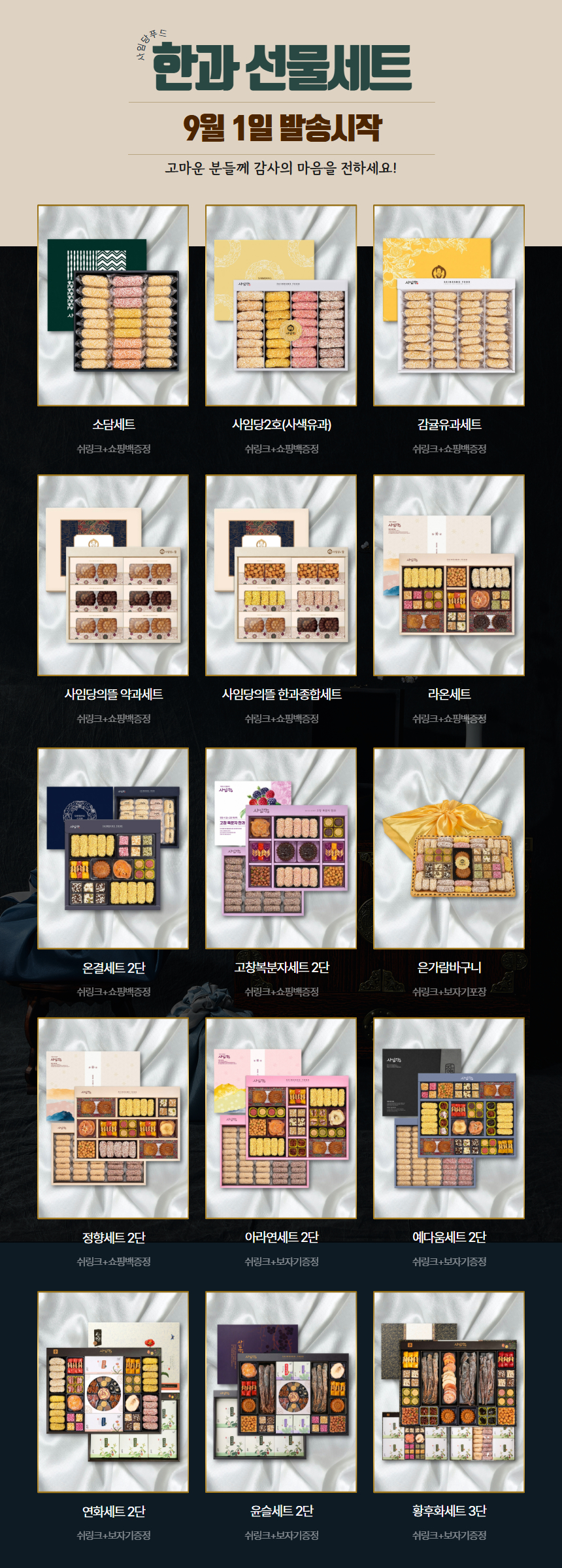 5cc6326c3b4ce22305a89b9ce370314b_1787217274_5865.jpg 5cc6326c3b4ce22305a89b9ce370314b_1787217274_5865.jpg
