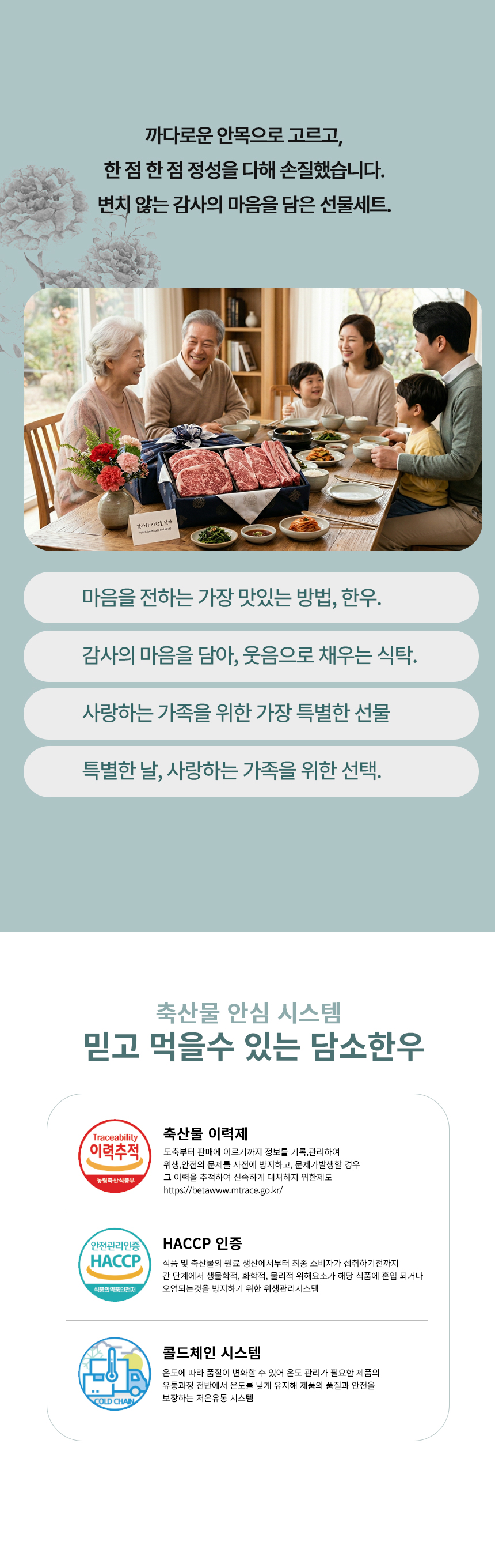 61fe5fbd8e4d1c9e46d0f0d4ed0290b3_1787559060_3244.jpg