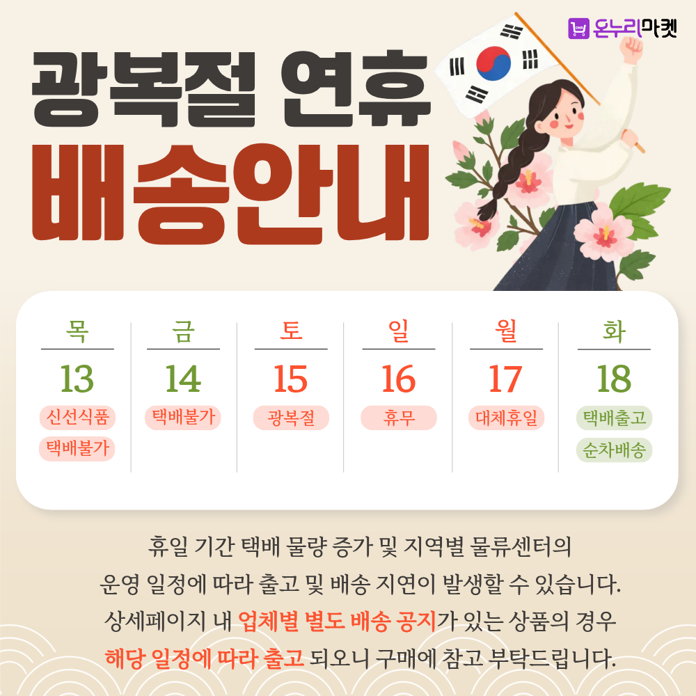 6d0009d2555555a360a5af648e6c66cd_1786405399_3165.png 6d0009d2555555a360a5af648e6c66cd_1786405399_3165.png