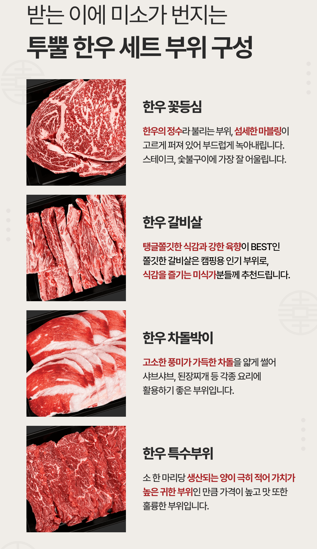 77d3b41368a5a444356b577d032e26b3_1787873924_1064.png