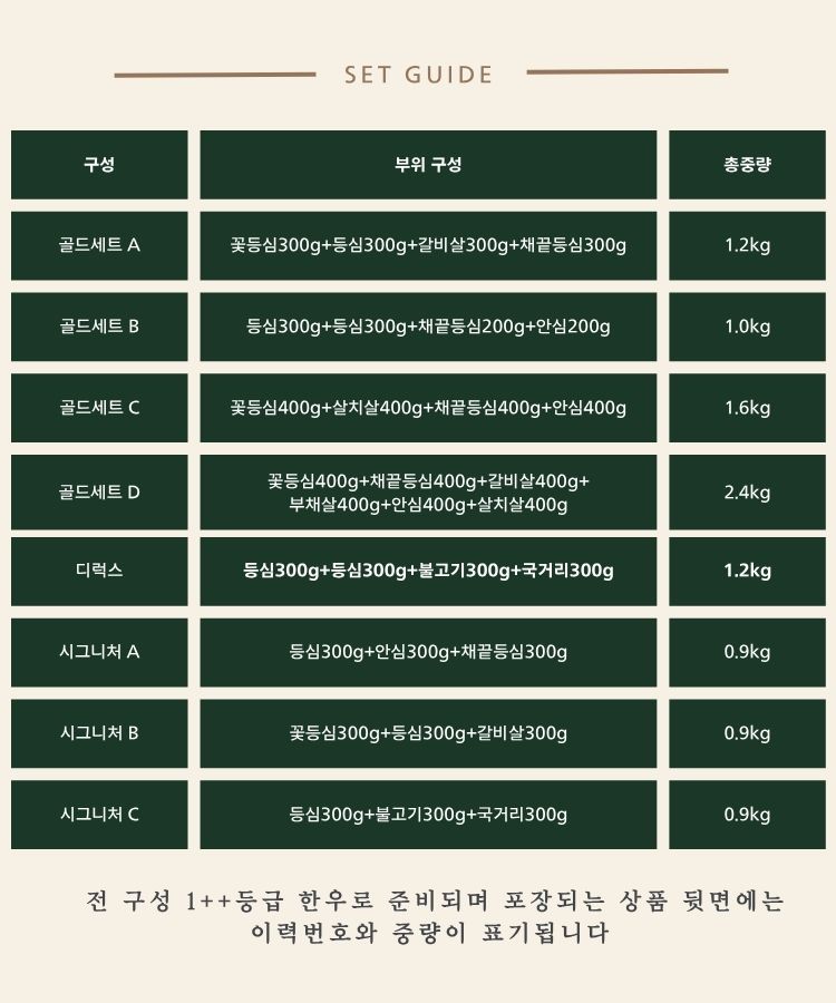 bf1a6e03c6c2e8dee719fd36c2abd6ea_1787121927_0368.jpg bf1a6e03c6c2e8dee719fd36c2abd6ea_1787121927_0368.jpg