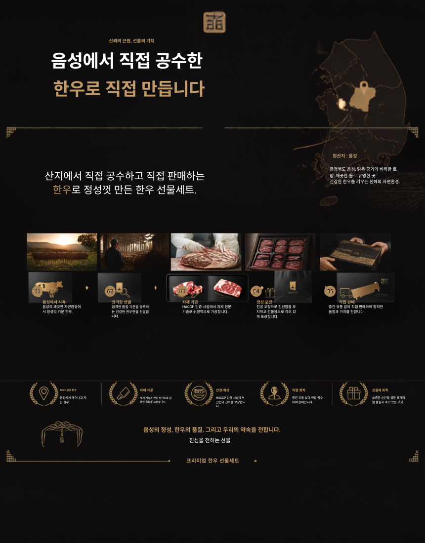 caa6951814dcbfe67df9d39803c775ed_1787190260_0145.png