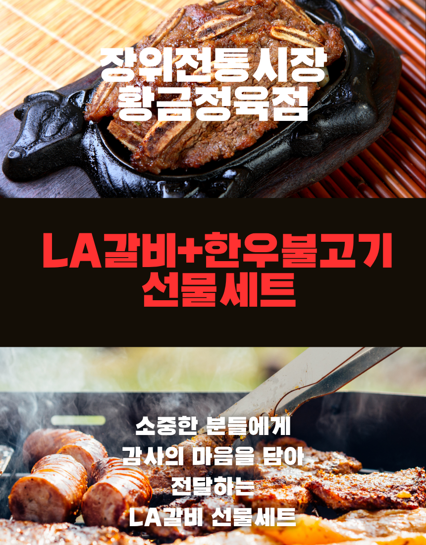 caa6951814dcbfe67df9d39803c775ed_1787194992_2841.png