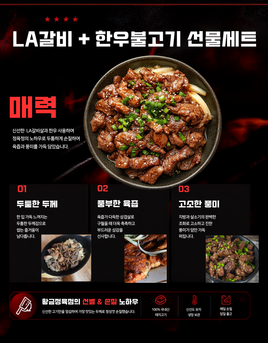 caa6951814dcbfe67df9d39803c775ed_1787194992_5788.png