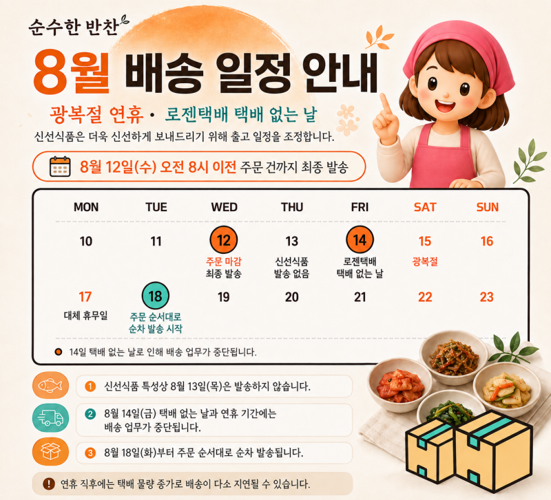 e53200cc346c37b7193cd2972653dbf6_1786355169_9457.png e53200cc346c37b7193cd2972653dbf6_1786355169_9457.png