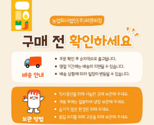 e9622d6bf7b64ebc19b46f6c5af7b1d1_1787891345_3975.png