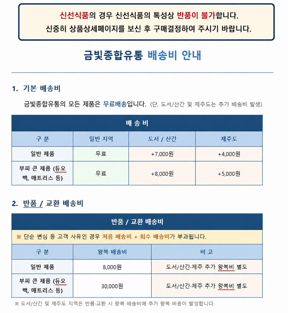 f6f080590be47c28ac9496cd34db405d_1787365126_7236.png f6f080590be47c28ac9496cd34db405d_1787365126_7236.png