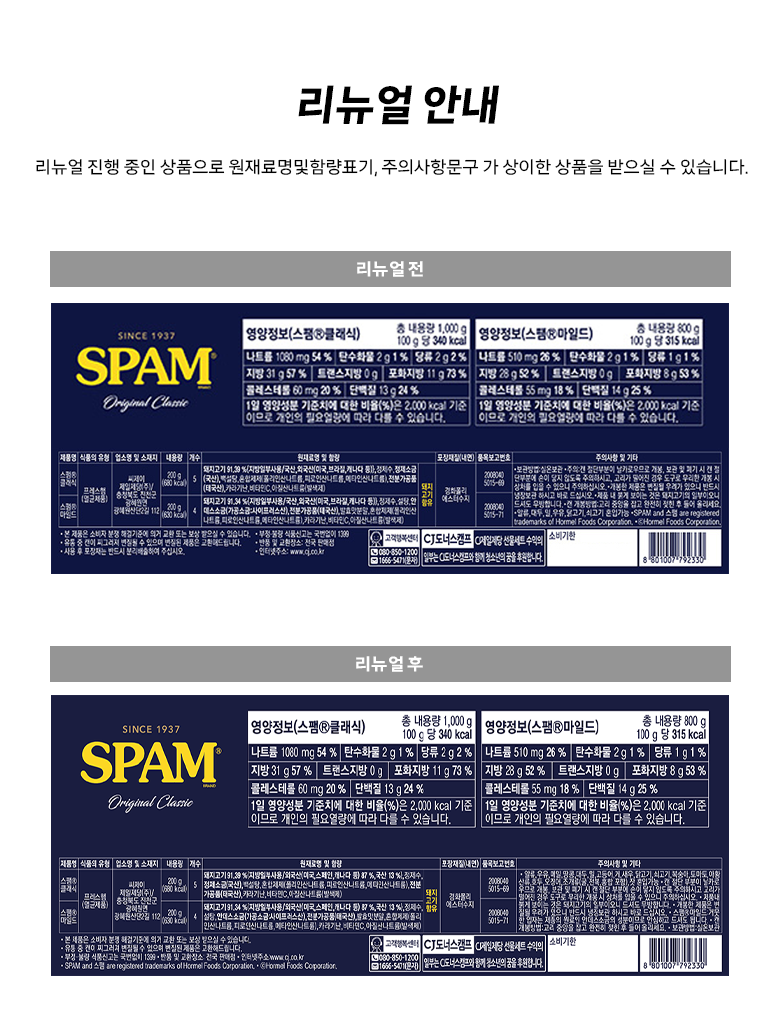 027cd68b0fa7765e10346152c7bbe786_1790135538_4752.png 027cd68b0fa7765e10346152c7bbe786_1790135538_4752.png