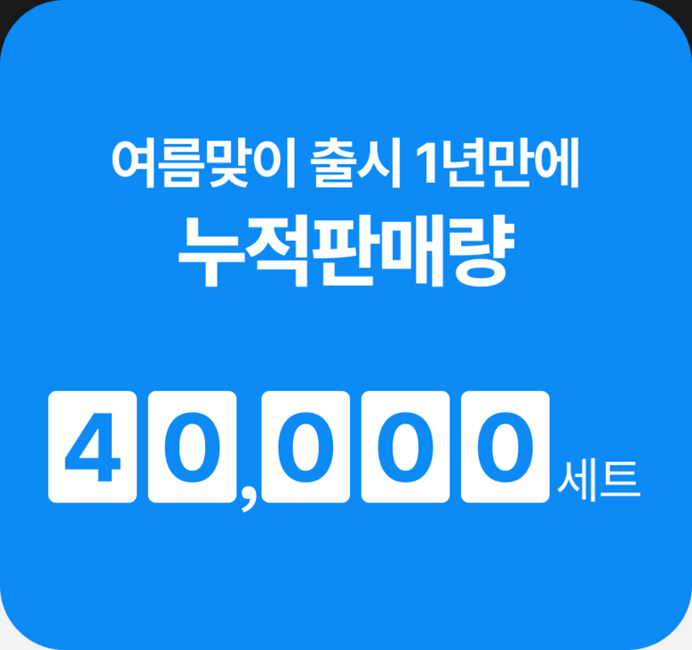 0a82c27d01f087dfe49aa981c2abcf55_1789816169_5148.png 0a82c27d01f087dfe49aa981c2abcf55_1789816169_5148.png
