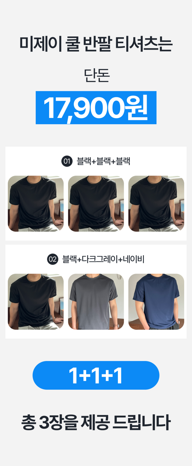 0a82c27d01f087dfe49aa981c2abcf55_1789816169_6016.png 0a82c27d01f087dfe49aa981c2abcf55_1789816169_6016.png