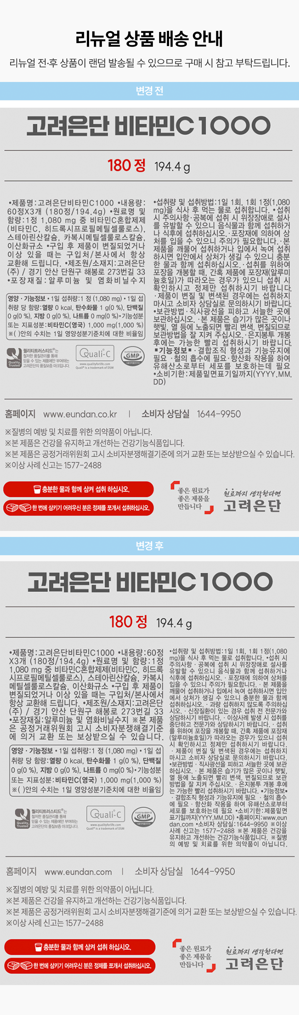 0e9b34bf7d925192c76b97aee9fc72f7_1789376187_1561.png