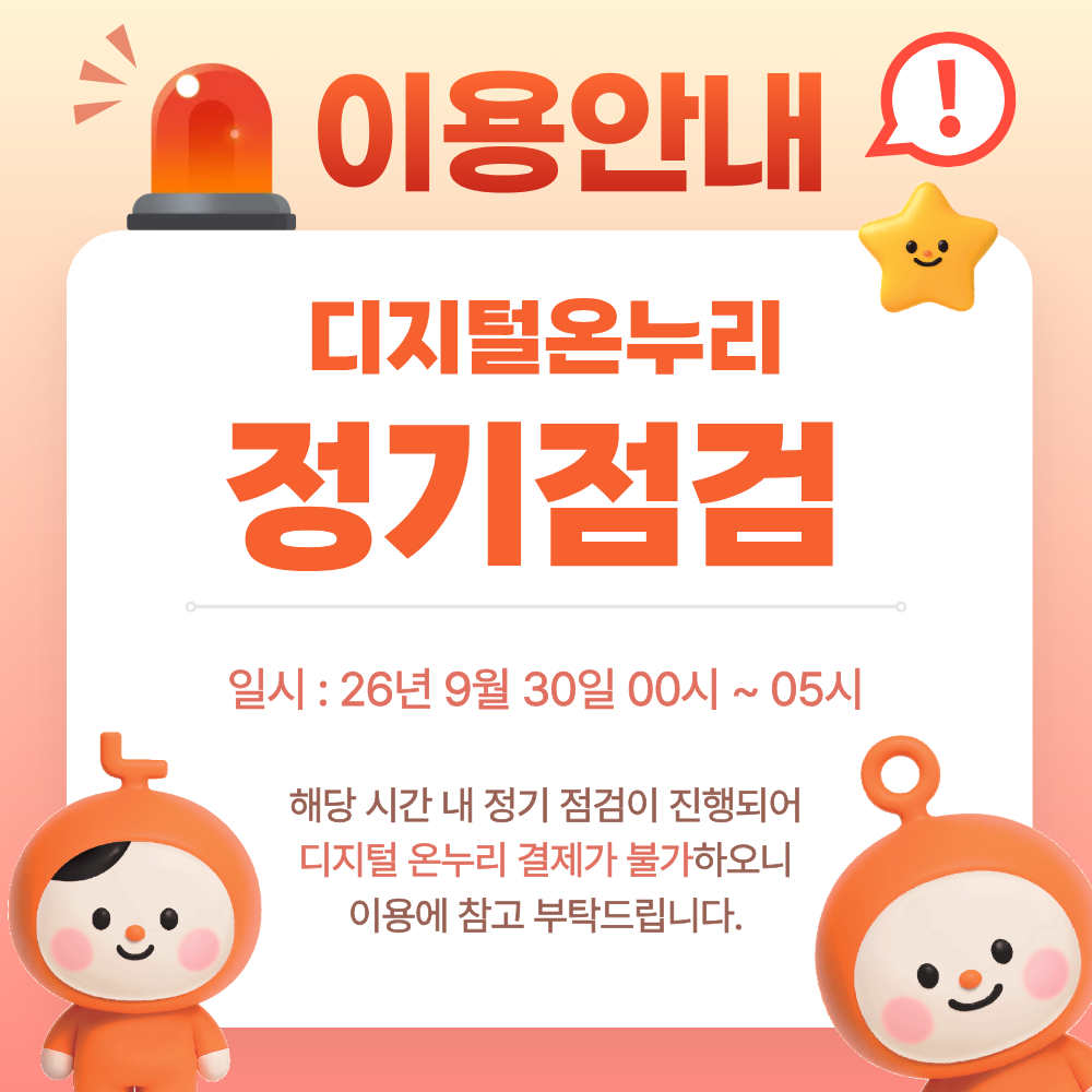 14a3746385b62f80e771625ae1e972d9_1790577064_955.png 14a3746385b62f80e771625ae1e972d9_1790577064_955.png