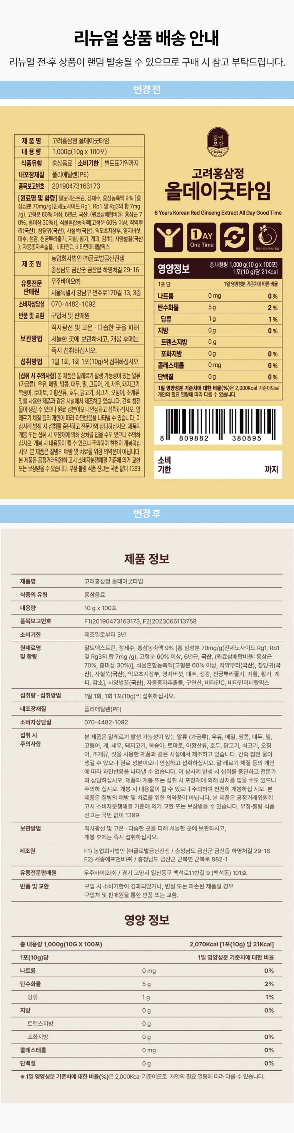 1de402f1fbe88a2dde560f5d51cf2dd6_1789626186_1828.jpg 1de402f1fbe88a2dde560f5d51cf2dd6_1789626186_1828.jpg