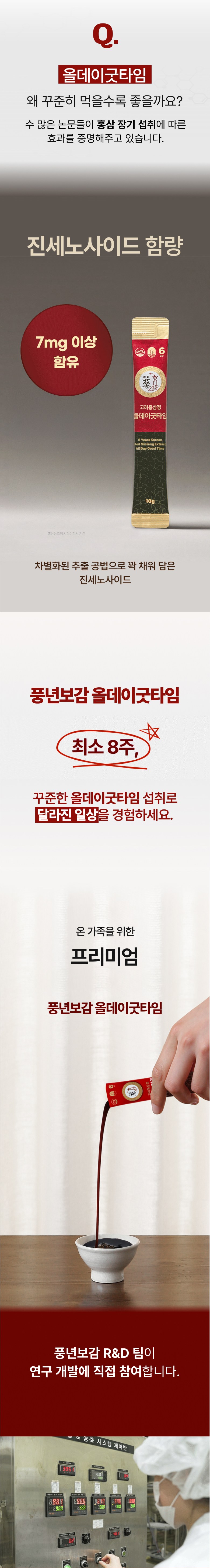 1de402f1fbe88a2dde560f5d51cf2dd6_1789626186_3133.jpg 1de402f1fbe88a2dde560f5d51cf2dd6_1789626186_3133.jpg