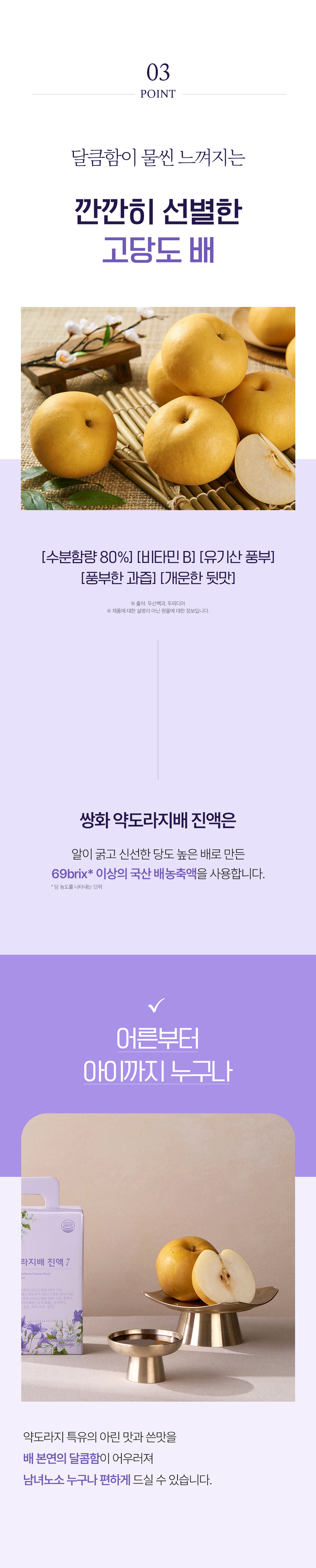1de402f1fbe88a2dde560f5d51cf2dd6_1789634134_5579.jpg