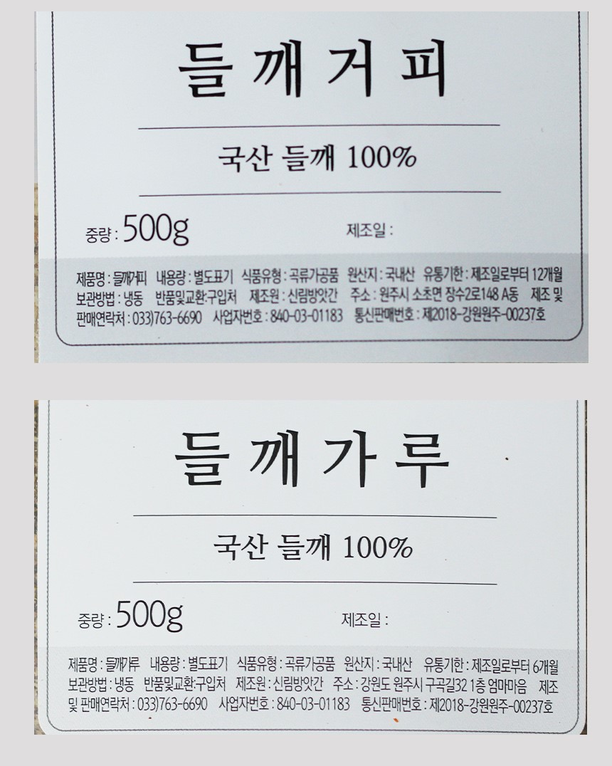 1de402f1fbe88a2dde560f5d51cf2dd6_1789638303_7598.jpg