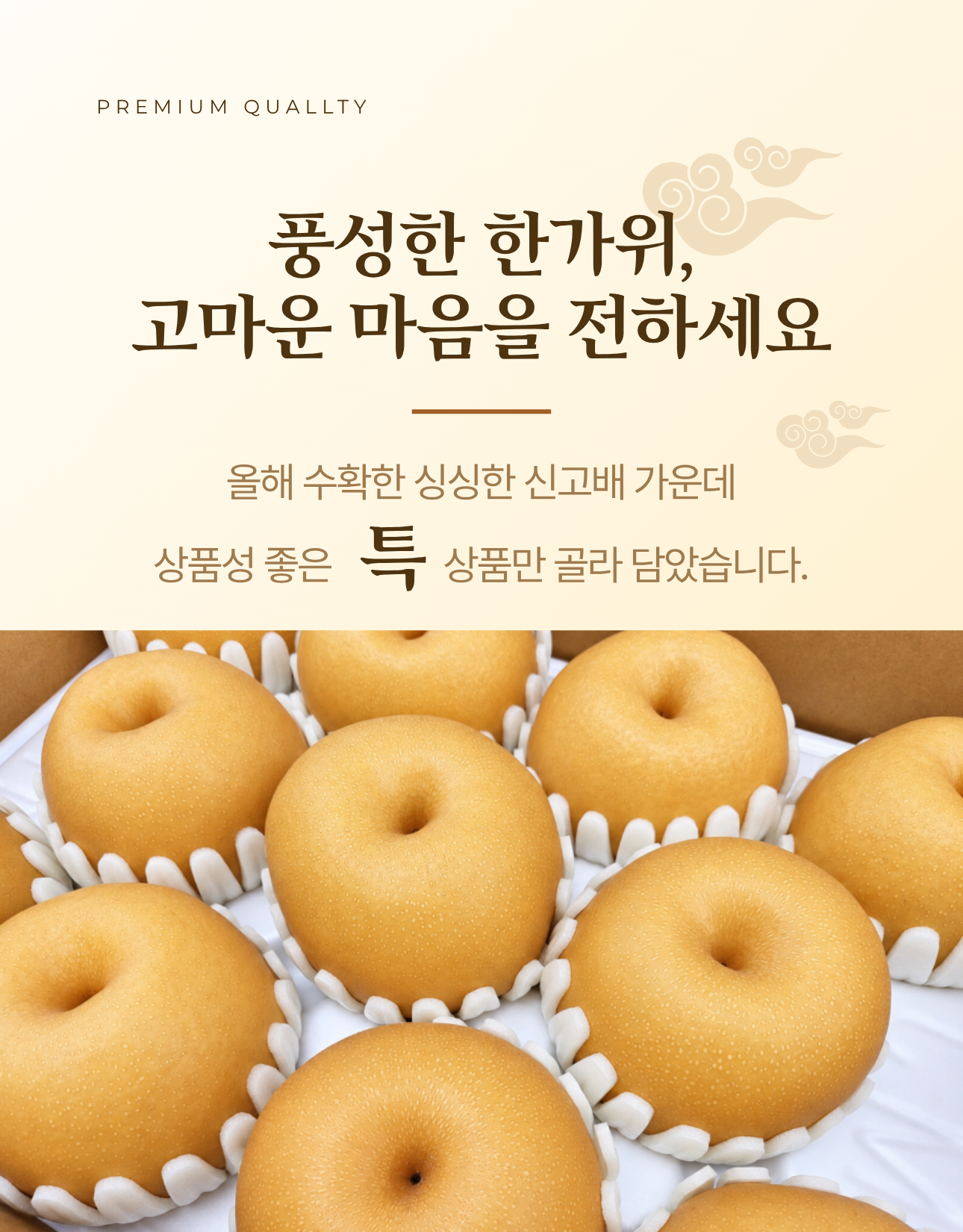 1e0e505c9af53b0ee94477e481f35299_1789462123_7083.png 1e0e505c9af53b0ee94477e481f35299_1789462123_7083.png