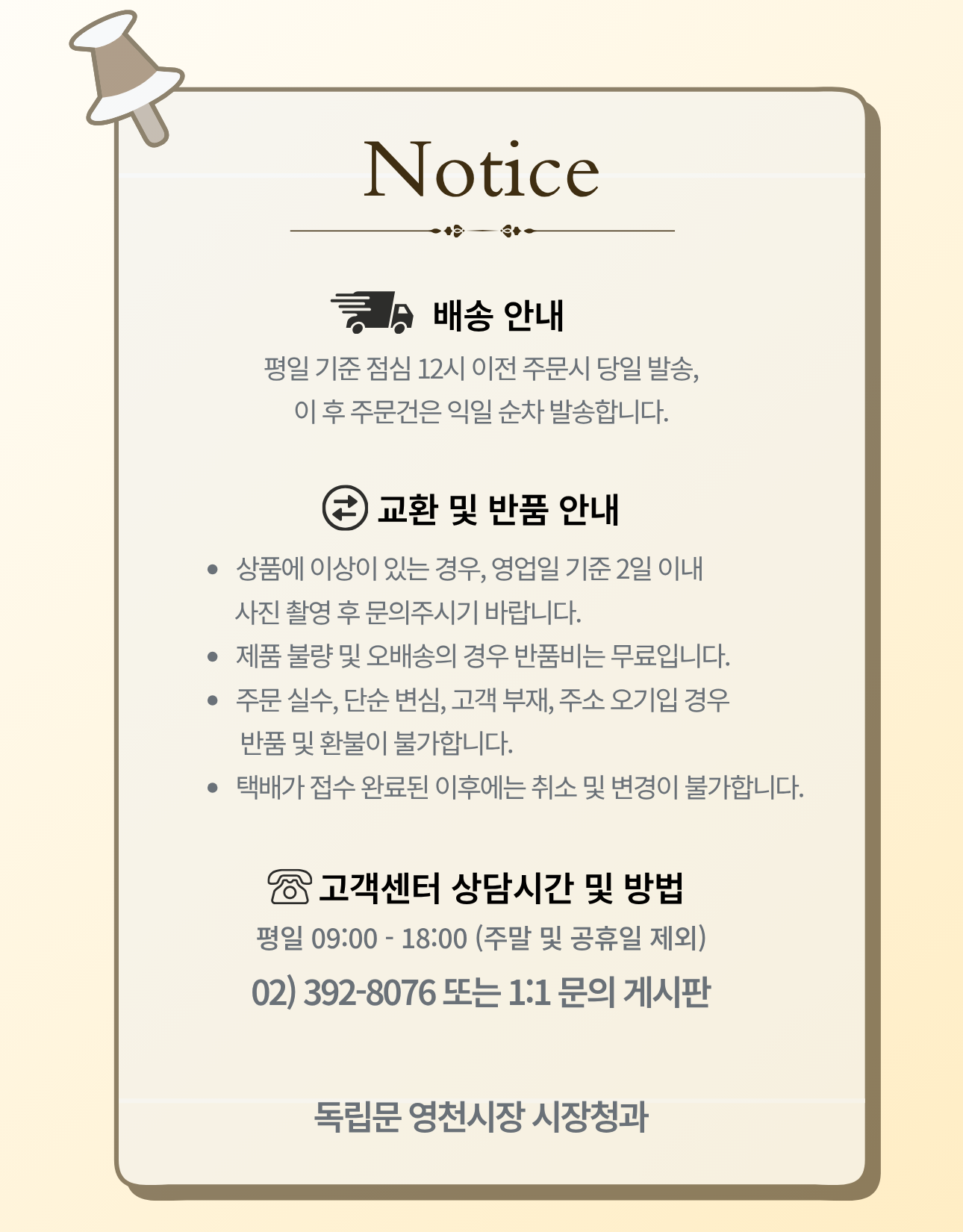 1e0e505c9af53b0ee94477e481f35299_1789462153_9775.png 1e0e505c9af53b0ee94477e481f35299_1789462153_9775.png