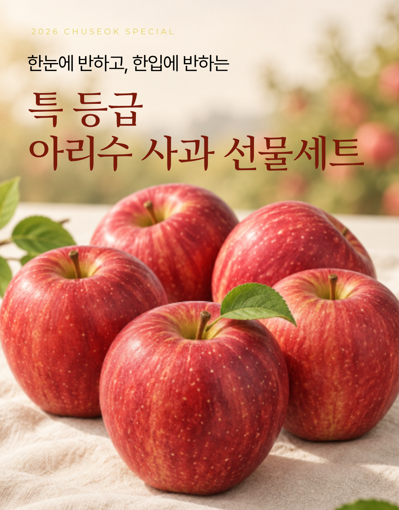 1e0e505c9af53b0ee94477e481f35299_1789466262_6101.png 1e0e505c9af53b0ee94477e481f35299_1789466262_6101.png