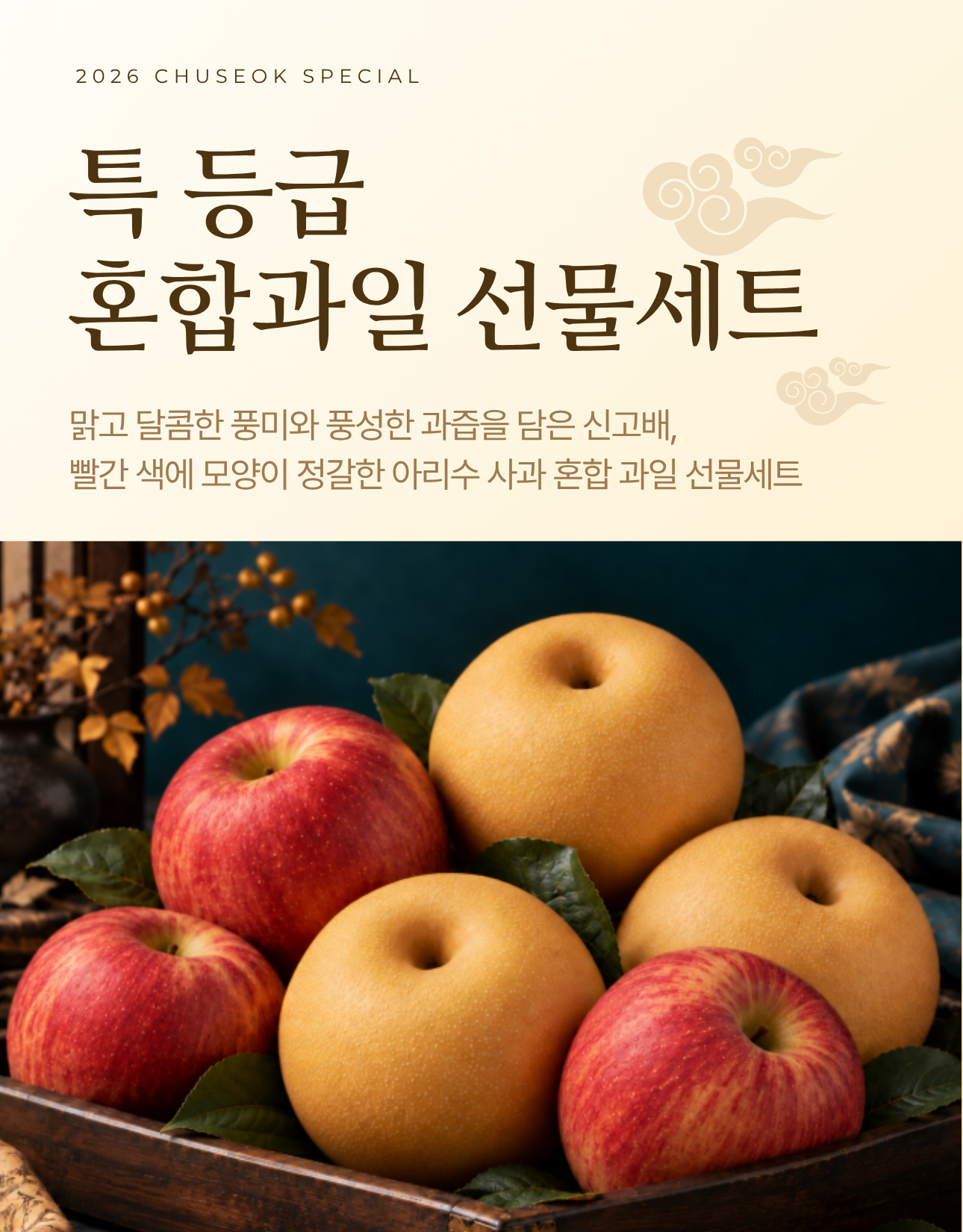 1e0e505c9af53b0ee94477e481f35299_1789468180_4307.png 1e0e505c9af53b0ee94477e481f35299_1789468180_4307.png