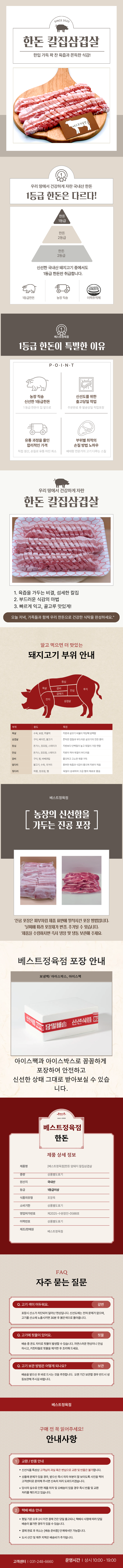 3c412b36b8a0fb54b2b0e3b04f6f5492_1788316104_1993.png 3c412b36b8a0fb54b2b0e3b04f6f5492_1788316104_1993.png