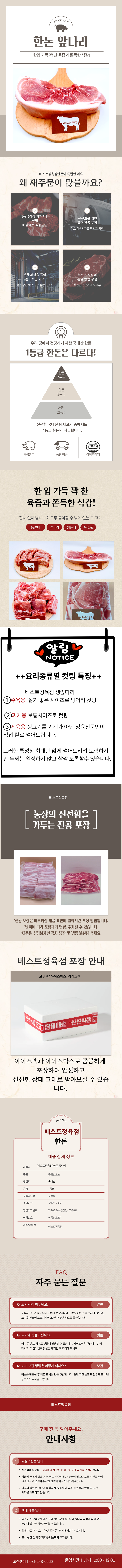 3c412b36b8a0fb54b2b0e3b04f6f5492_1788316579_3004.png 3c412b36b8a0fb54b2b0e3b04f6f5492_1788316579_3004.png
