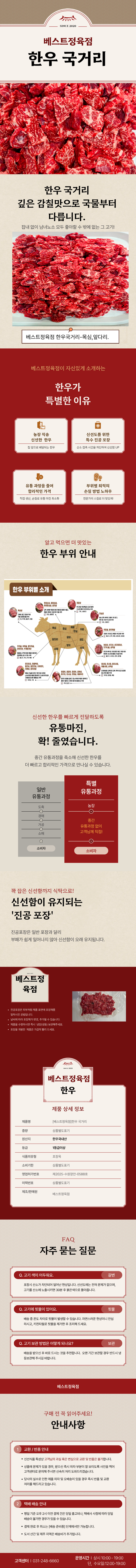 3c412b36b8a0fb54b2b0e3b04f6f5492_1788317202_8181.png
