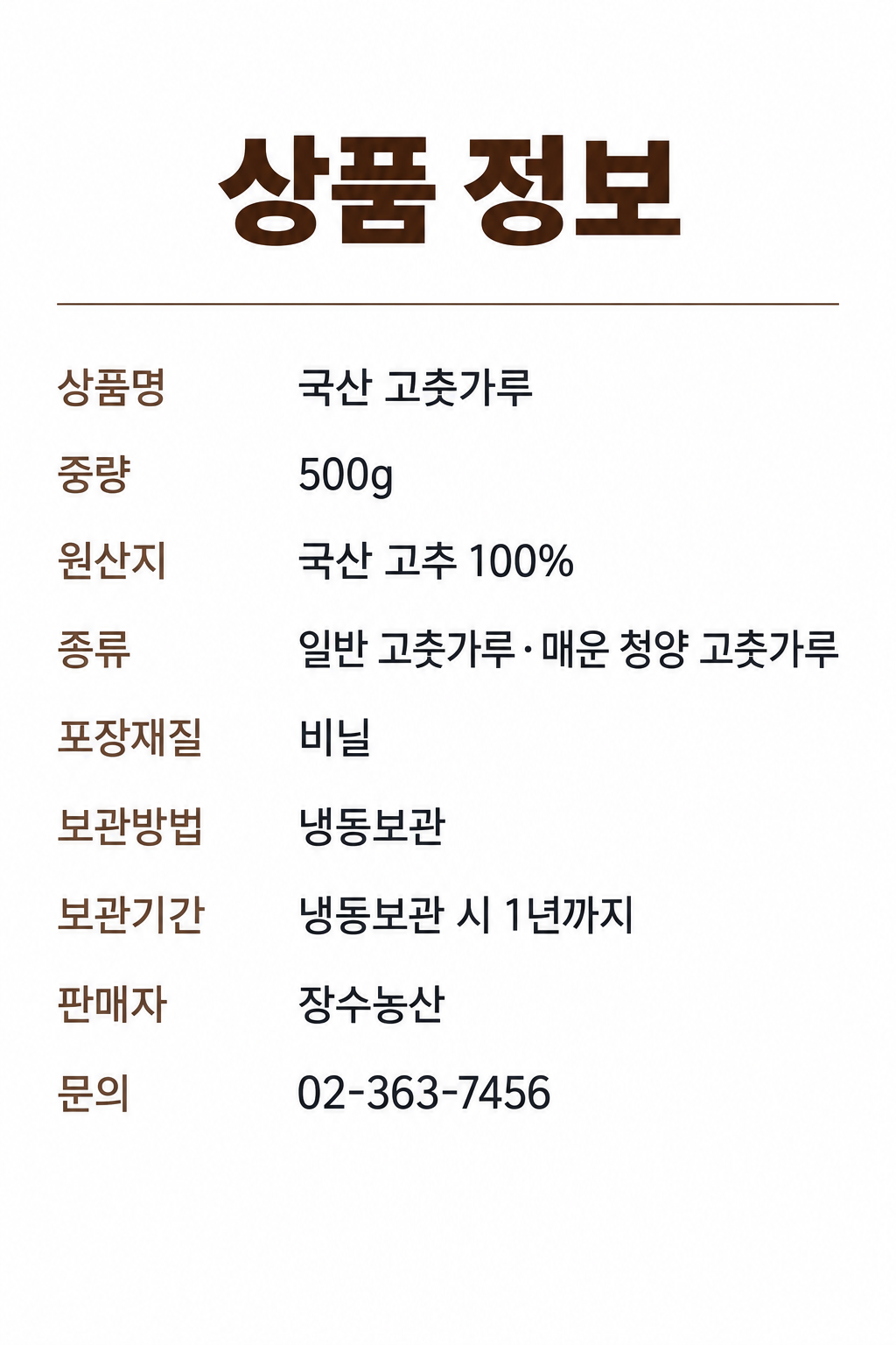 56e9ee0d2fb575a5c3efce13e2ada028_1789348301_3423.png 56e9ee0d2fb575a5c3efce13e2ada028_1789348301_3423.png