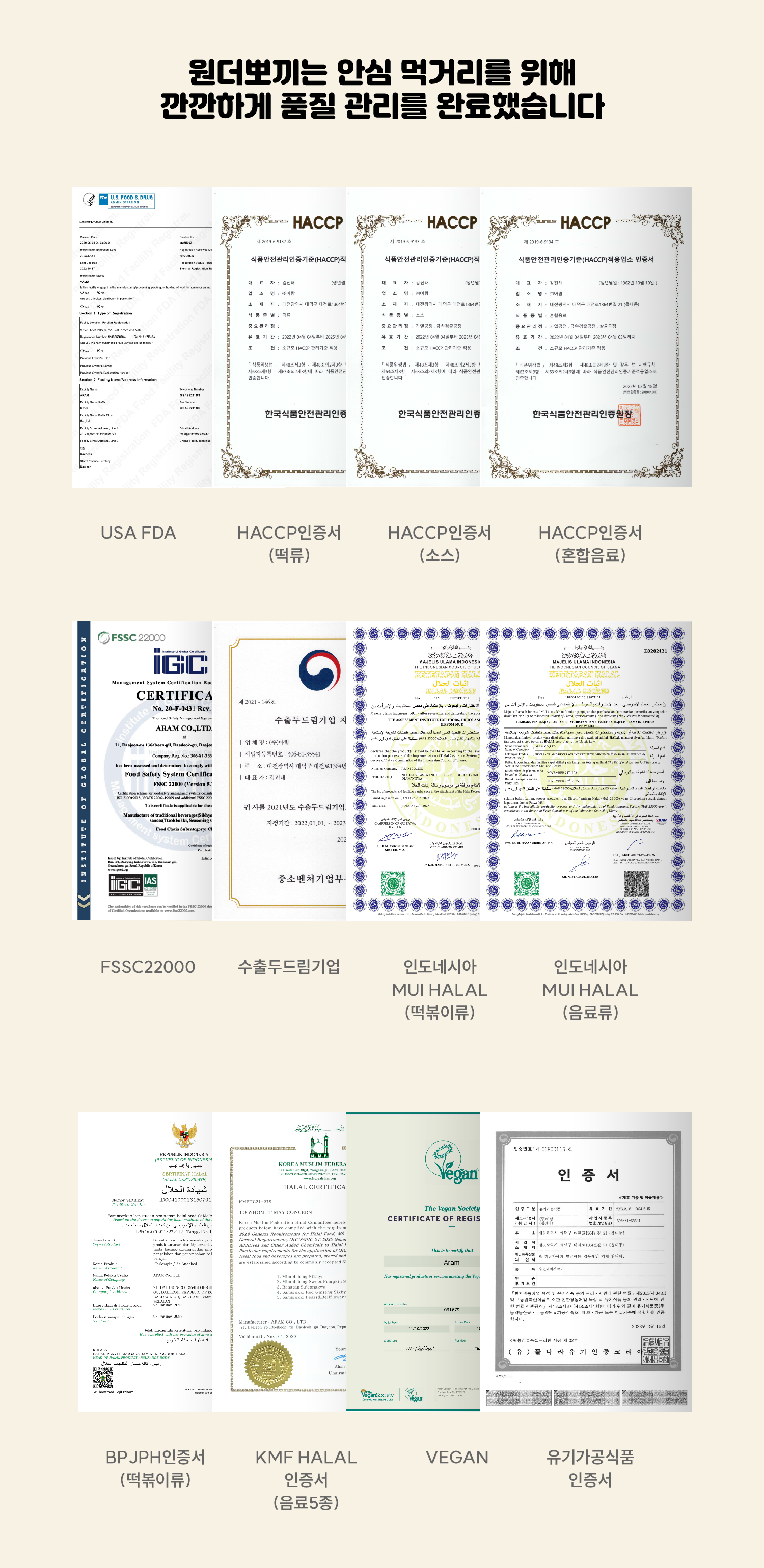 61fe5fbd8e4d1c9e46d0f0d4ed0290b3_1790577954_8568.png 61fe5fbd8e4d1c9e46d0f0d4ed0290b3_1790577954_8568.png