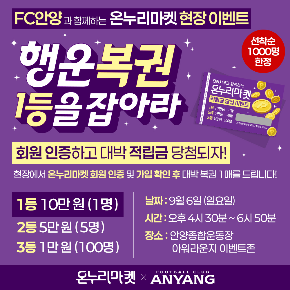 6fc812f7e64c35ff7c632ec0ccd6dd85_1788336509_0565.jpg