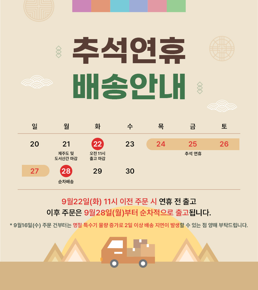 88211169ad5b6fcd462ce0a6526b462c_1789609970_7245.jpg