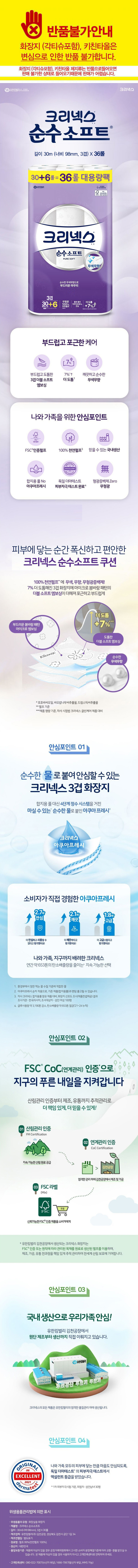 aa096dd33d0eed22e50bd5808688ba0d_1789625857_1663.jpg