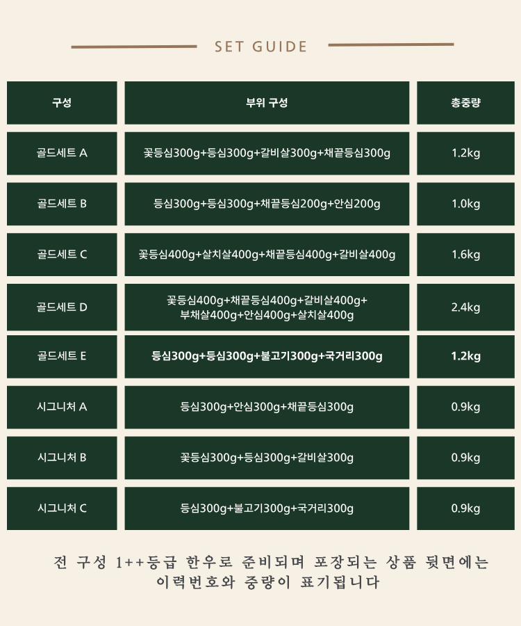 b338a740b3dd710c441451fe8509d058_1789644485_061.png