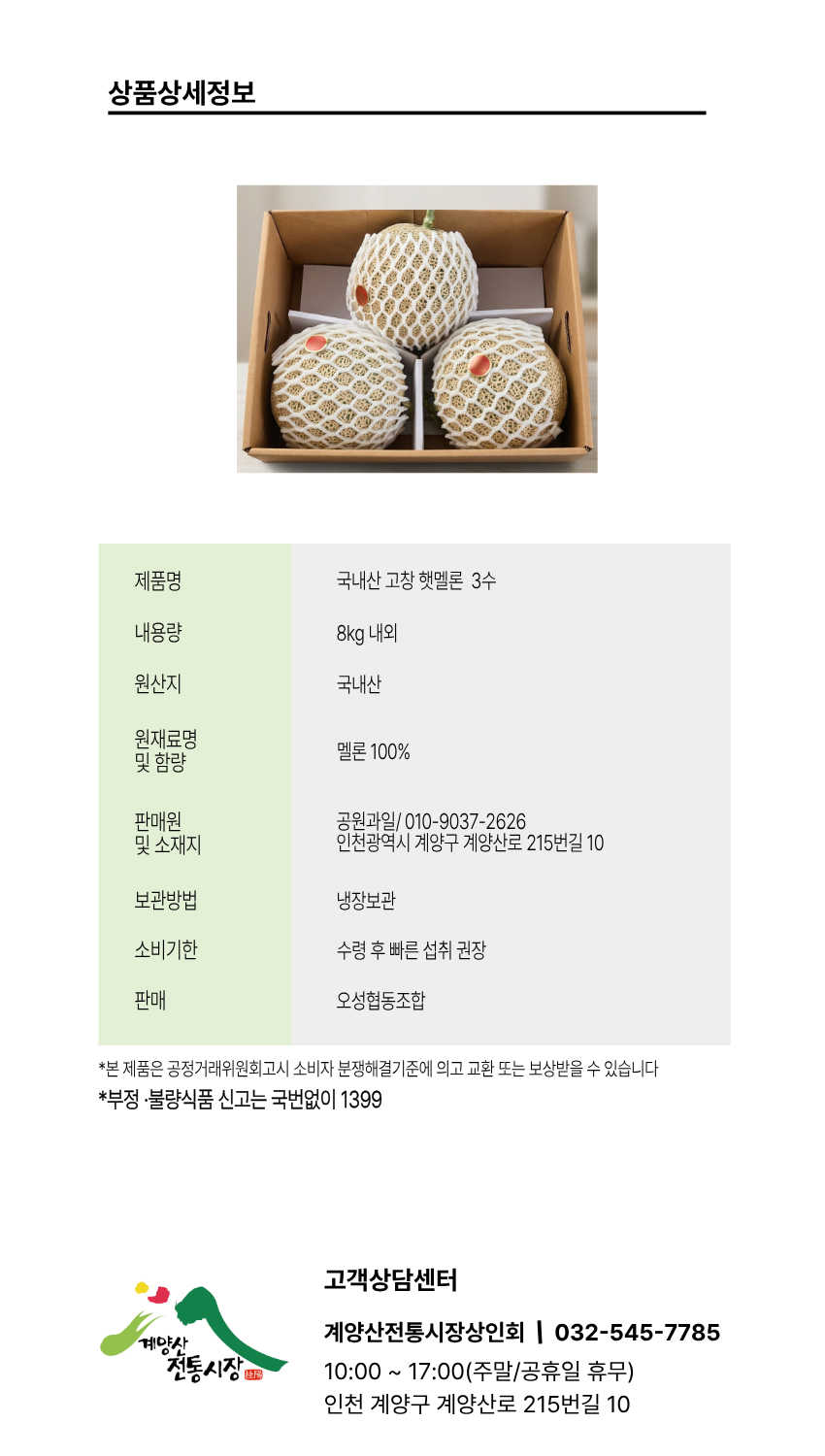 b3d96075aaf5bc338cf2d6456a03395c_1788329223_1781.png b3d96075aaf5bc338cf2d6456a03395c_1788329223_1781.png
