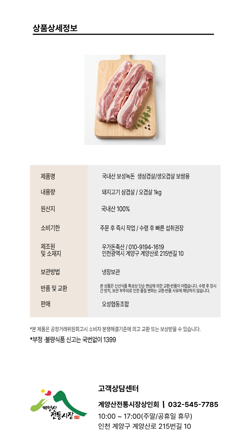 b3d96075aaf5bc338cf2d6456a03395c_1788330206_4094.png b3d96075aaf5bc338cf2d6456a03395c_1788330206_4094.png