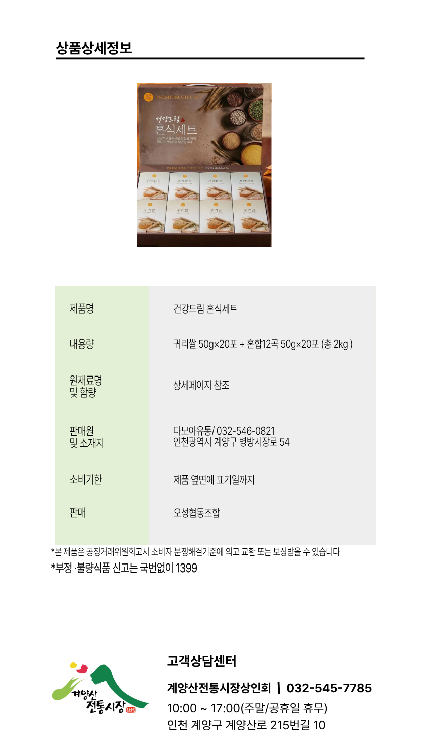 c93aa79a908fbd8d0e2698b463ceaae2_1788933838_8188.png c93aa79a908fbd8d0e2698b463ceaae2_1788933838_8188.png