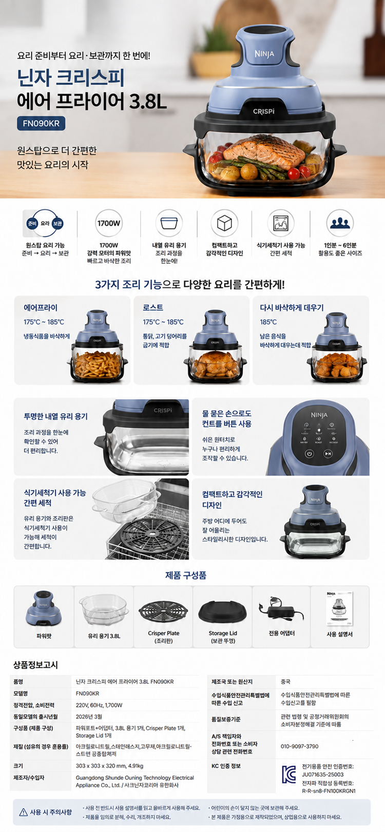 d1905e96143d47d3a90bca1bb26cc376_1788505887_525.png d1905e96143d47d3a90bca1bb26cc376_1788505887_525.png