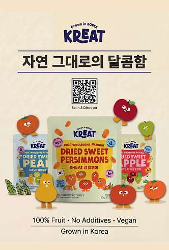 d53c74d6d706f4bdf7dc525b91bcb9ab_1789516839_0058.png d53c74d6d706f4bdf7dc525b91bcb9ab_1789516839_0058.png