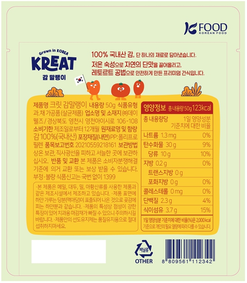 d53c74d6d706f4bdf7dc525b91bcb9ab_1789518873_1579.jpg d53c74d6d706f4bdf7dc525b91bcb9ab_1789518873_1579.jpg