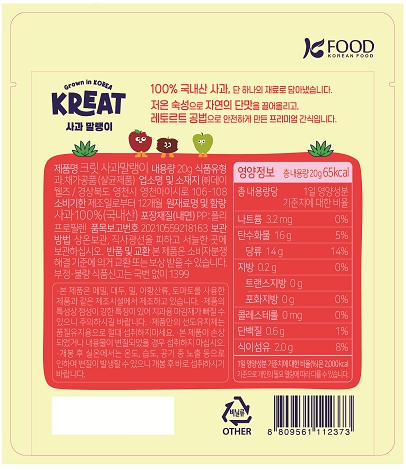 d53c74d6d706f4bdf7dc525b91bcb9ab_1789518873_2021.jpg d53c74d6d706f4bdf7dc525b91bcb9ab_1789518873_2021.jpg