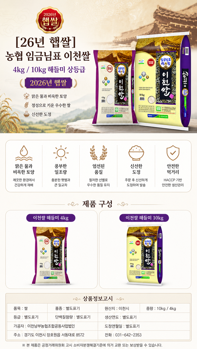 dae1af64b9e22059b2c90b6bb4610610_1788269367_9085.png dae1af64b9e22059b2c90b6bb4610610_1788269367_9085.png