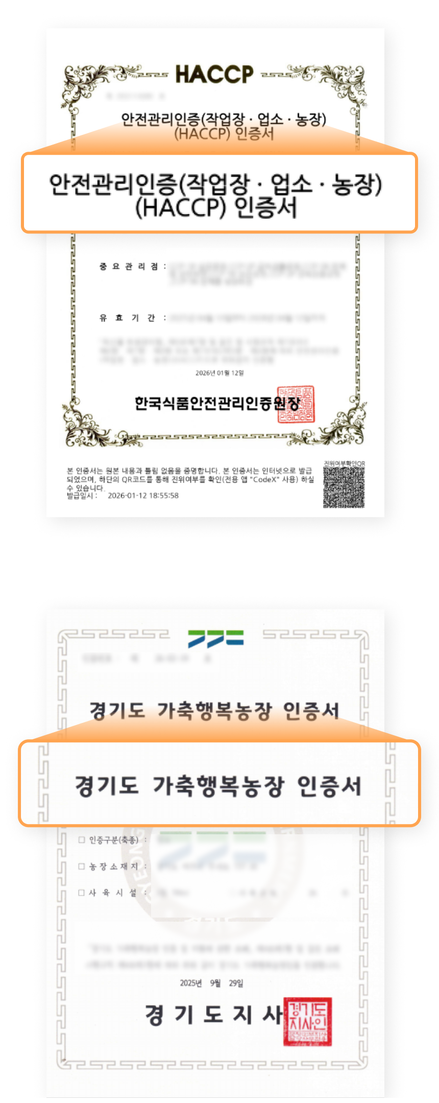 dbc53b89051274e521c33812b619fd27_1790167244_7292.png dbc53b89051274e521c33812b619fd27_1790167244_7292.png